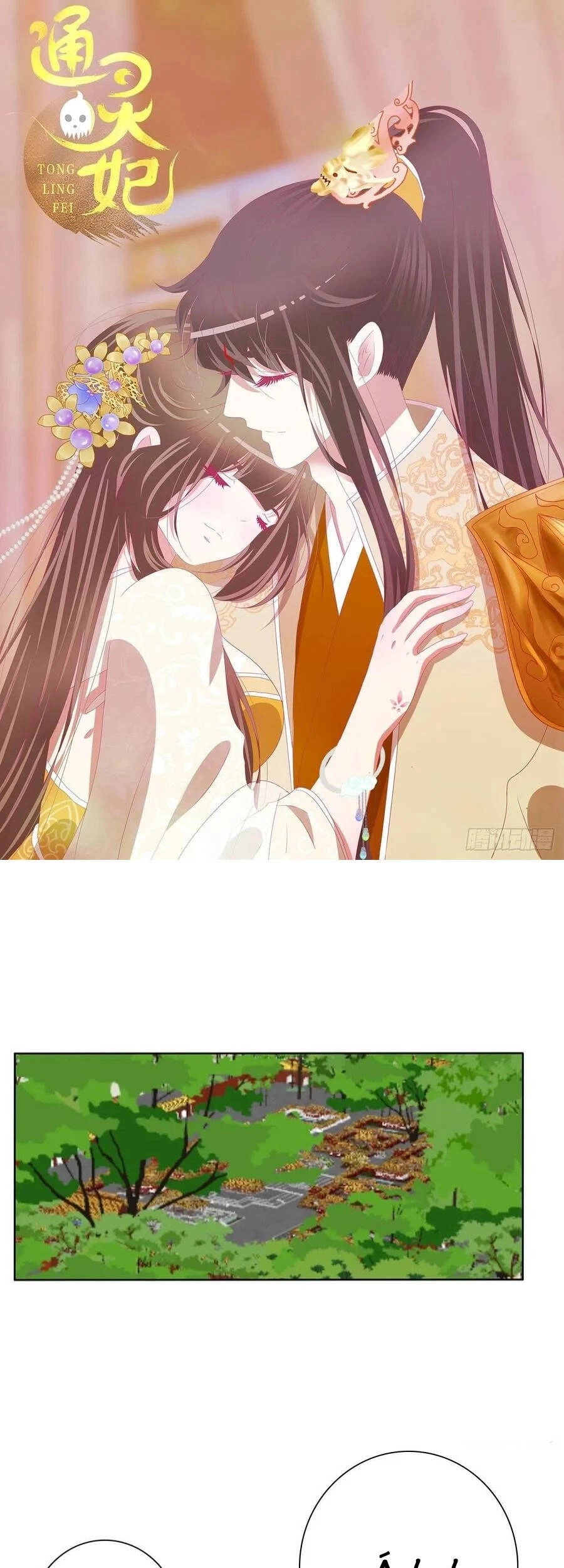 Thông Linh Phi Chapter 728 - 1