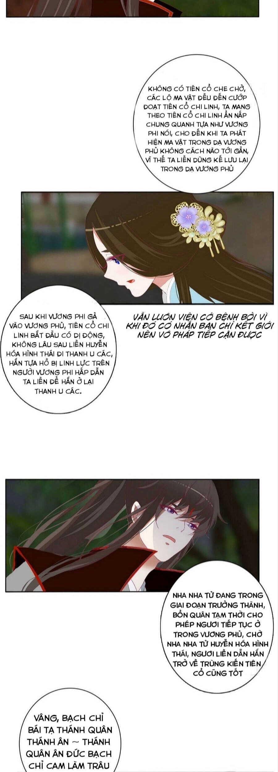 Thông Linh Phi Chapter 731 - 7