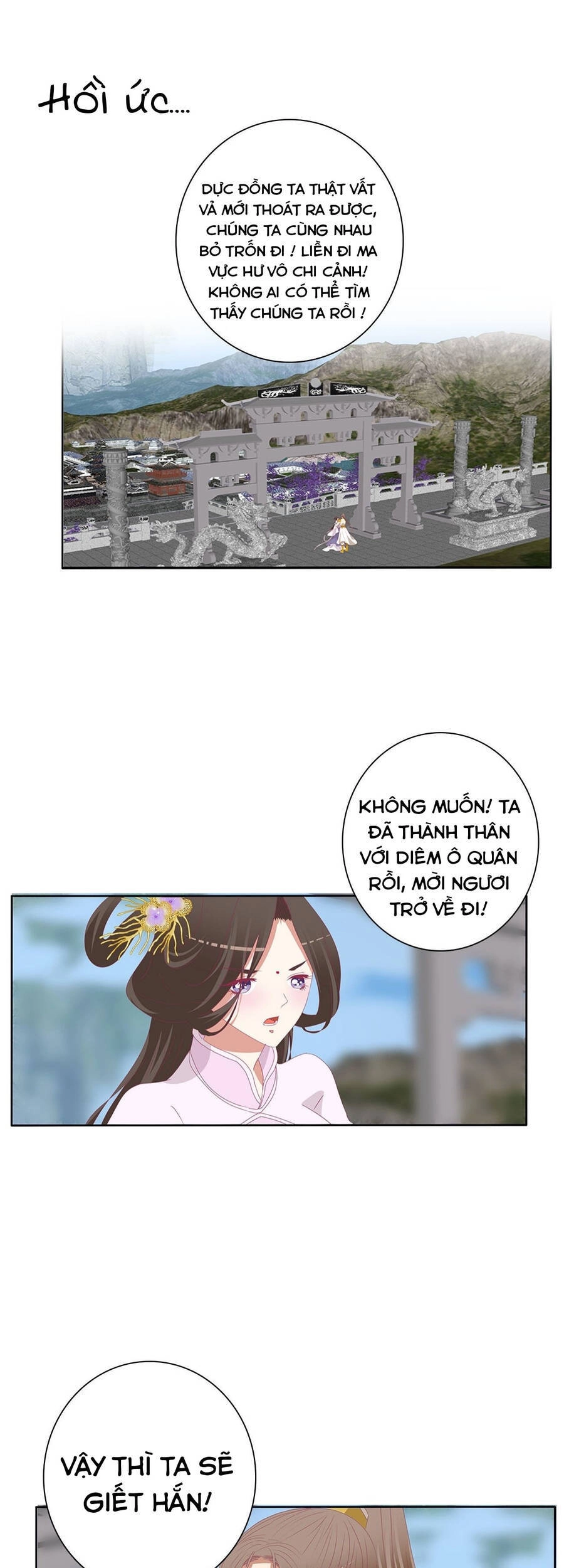 Thông Linh Phi Chapter 731 - 20