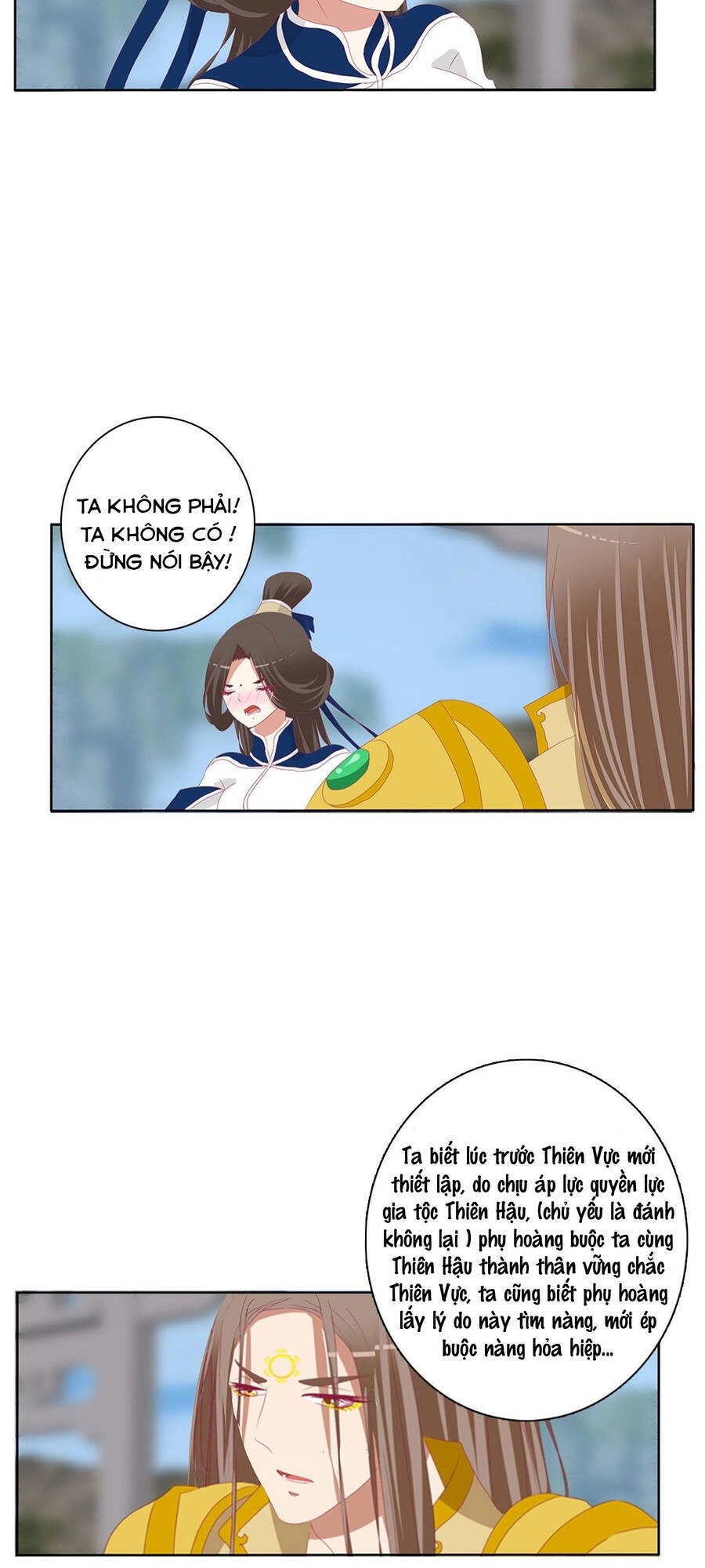 Thông Linh Phi Chapter 732 - 15