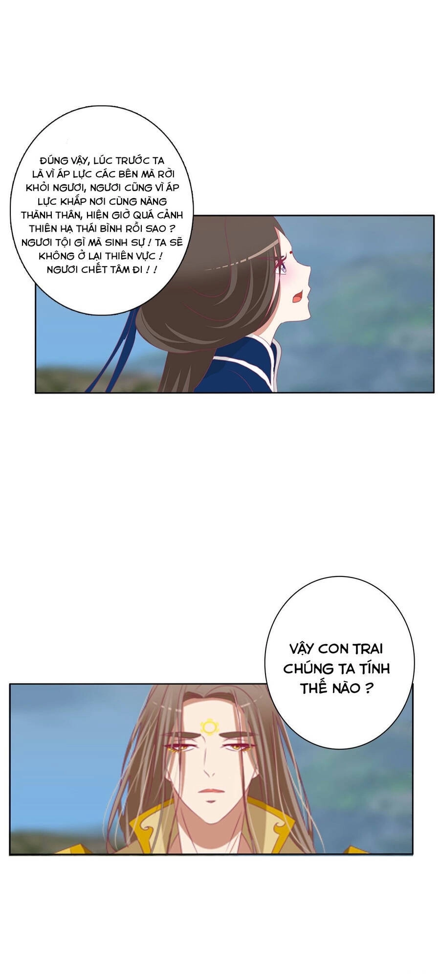 Thông Linh Phi Chapter 732 - 17