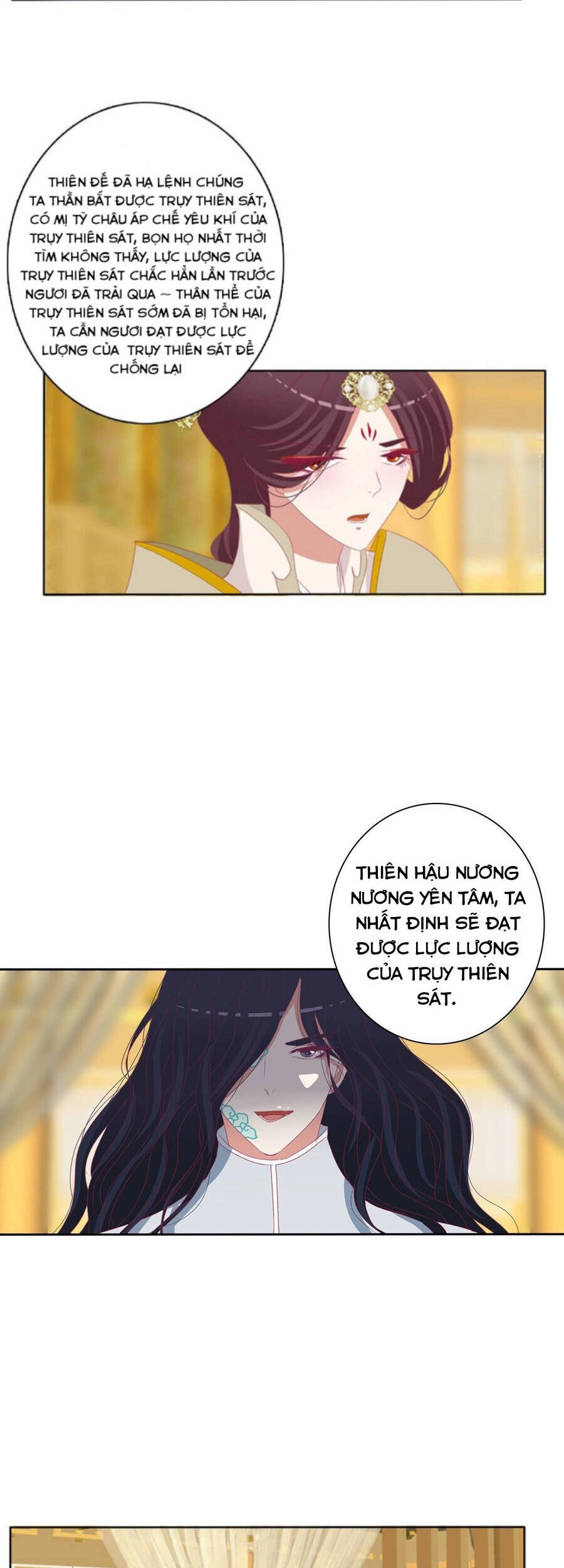 Thông Linh Phi Chapter 733 - 8