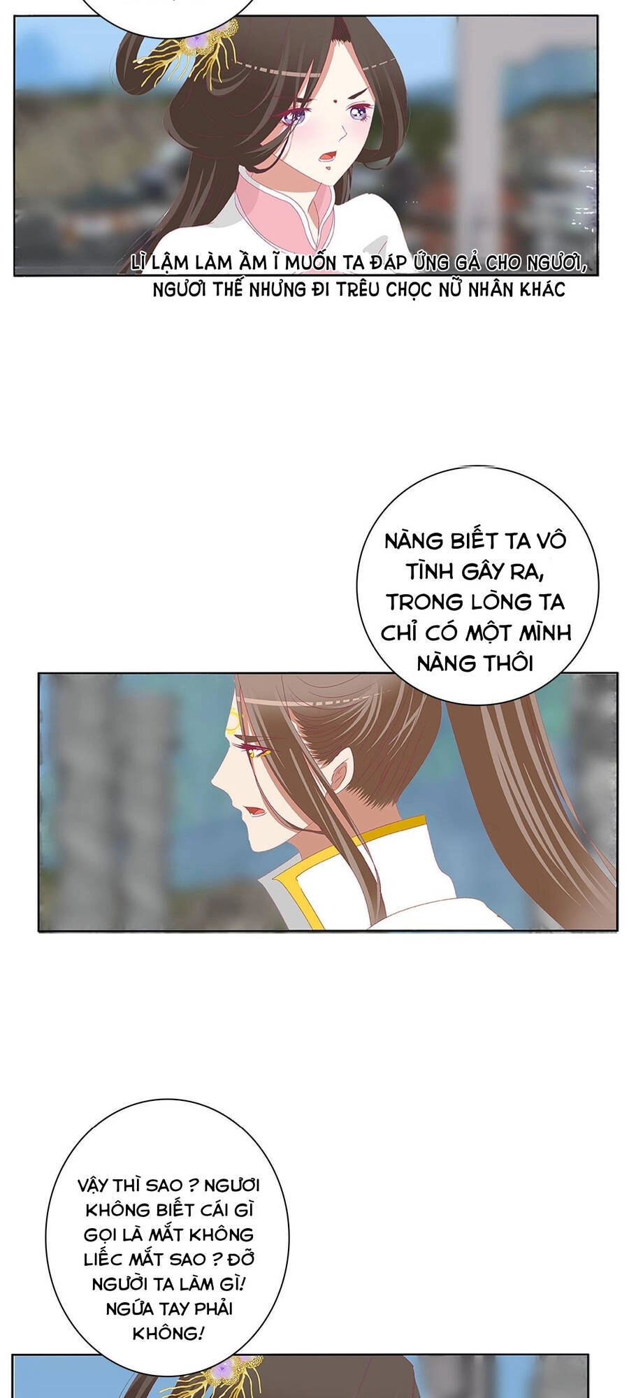 Thông Linh Phi Chapter 734 - 6