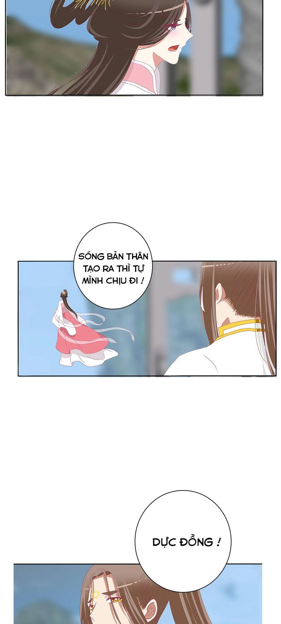 Thông Linh Phi Chapter 734 - 7