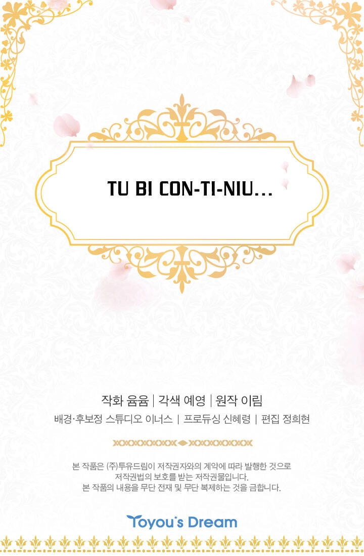 Quy Luật Sinh Tồn Của Nữ Phụ Chapter 2 - 75