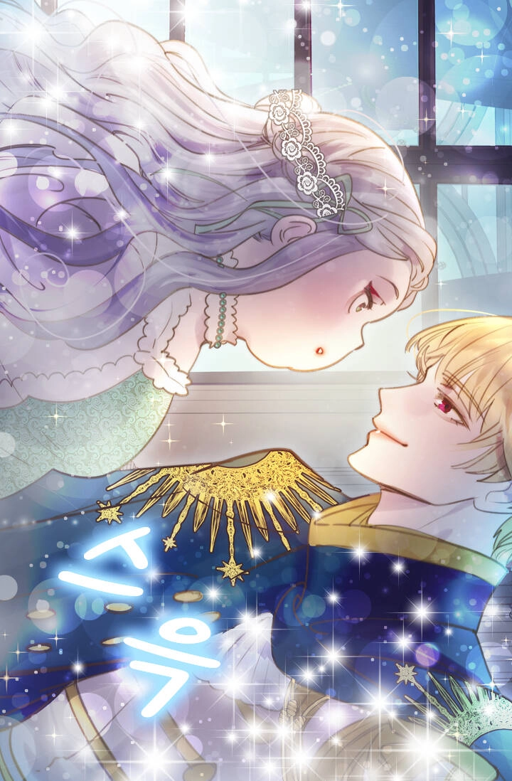 Quy Luật Sinh Tồn Của Nữ Phụ Chapter 3 - 70