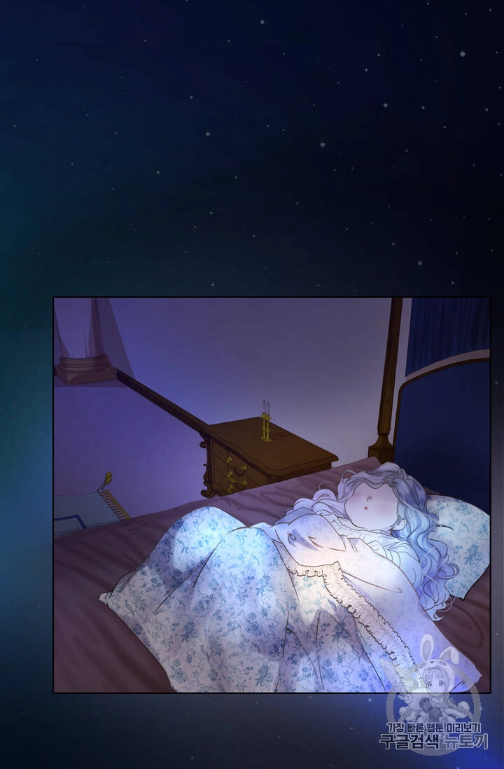 Quy Luật Sinh Tồn Của Nữ Phụ Chapter 4 - 33