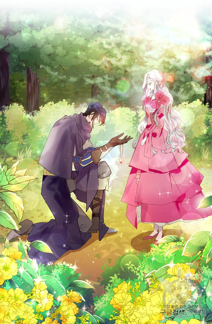 Quy Luật Sinh Tồn Của Nữ Phụ Chapter 16 - 47