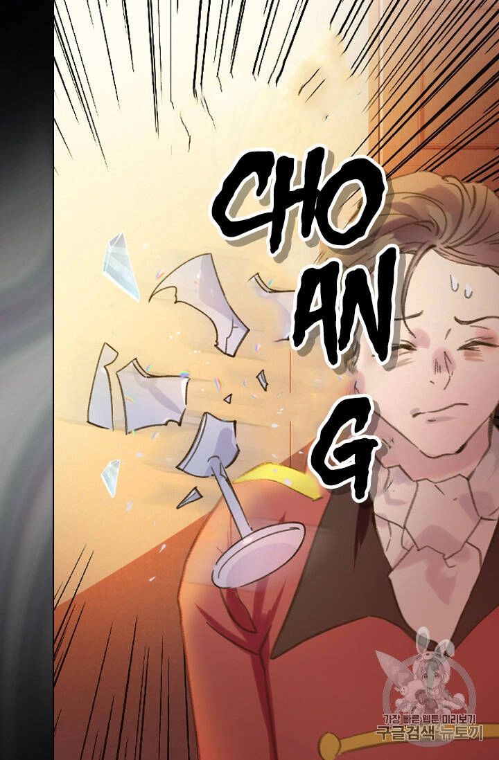 Quy Luật Sinh Tồn Của Nữ Phụ Chapter 16 - 59