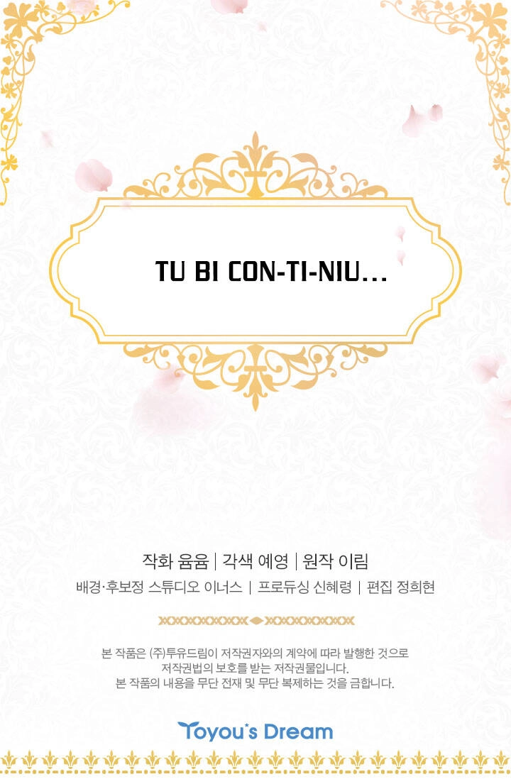 Quy Luật Sinh Tồn Của Nữ Phụ Chapter 16 - 71
