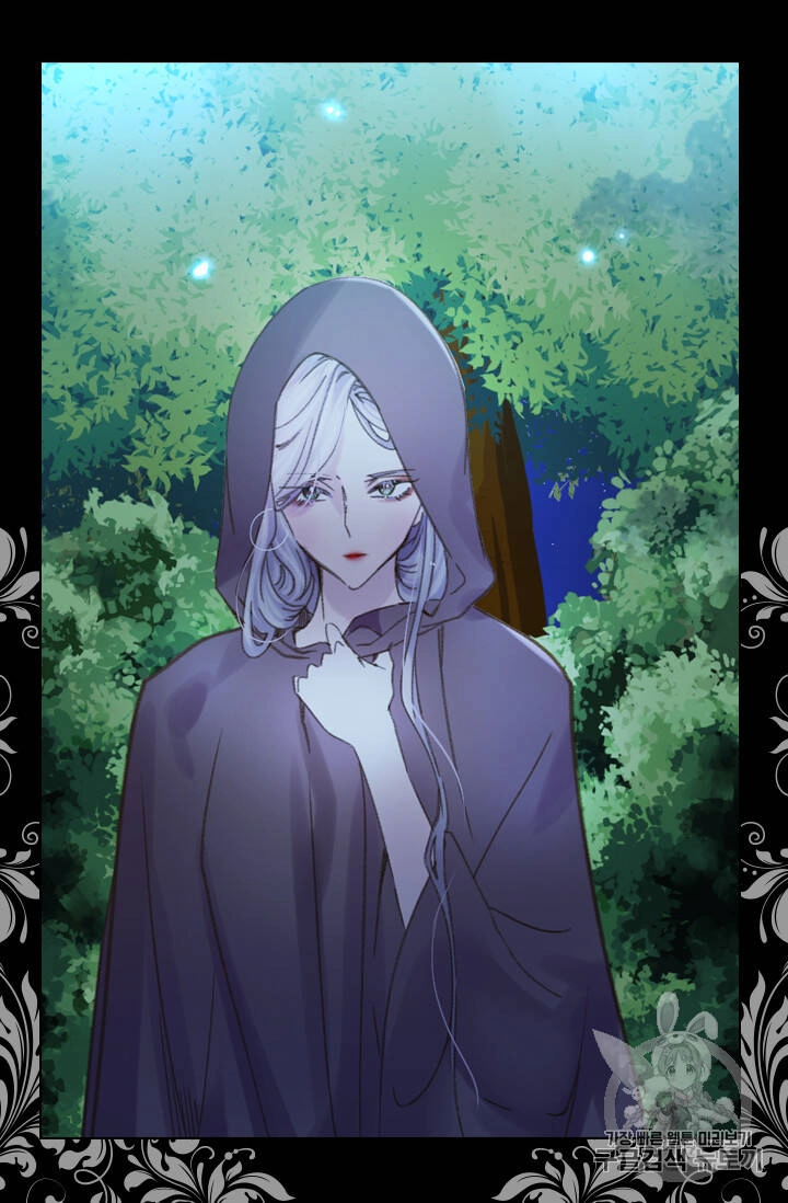 Quy Luật Sinh Tồn Của Nữ Phụ Chapter 17 - 5