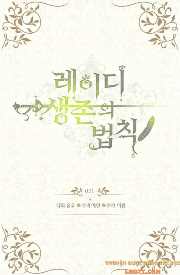 Quy Luật Sinh Tồn Của Nữ Phụ Chapter 31 - 3