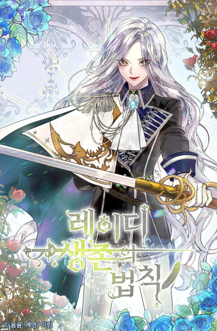 Quy Luật Sinh Tồn Của Nữ Phụ Chapter 38 - 1