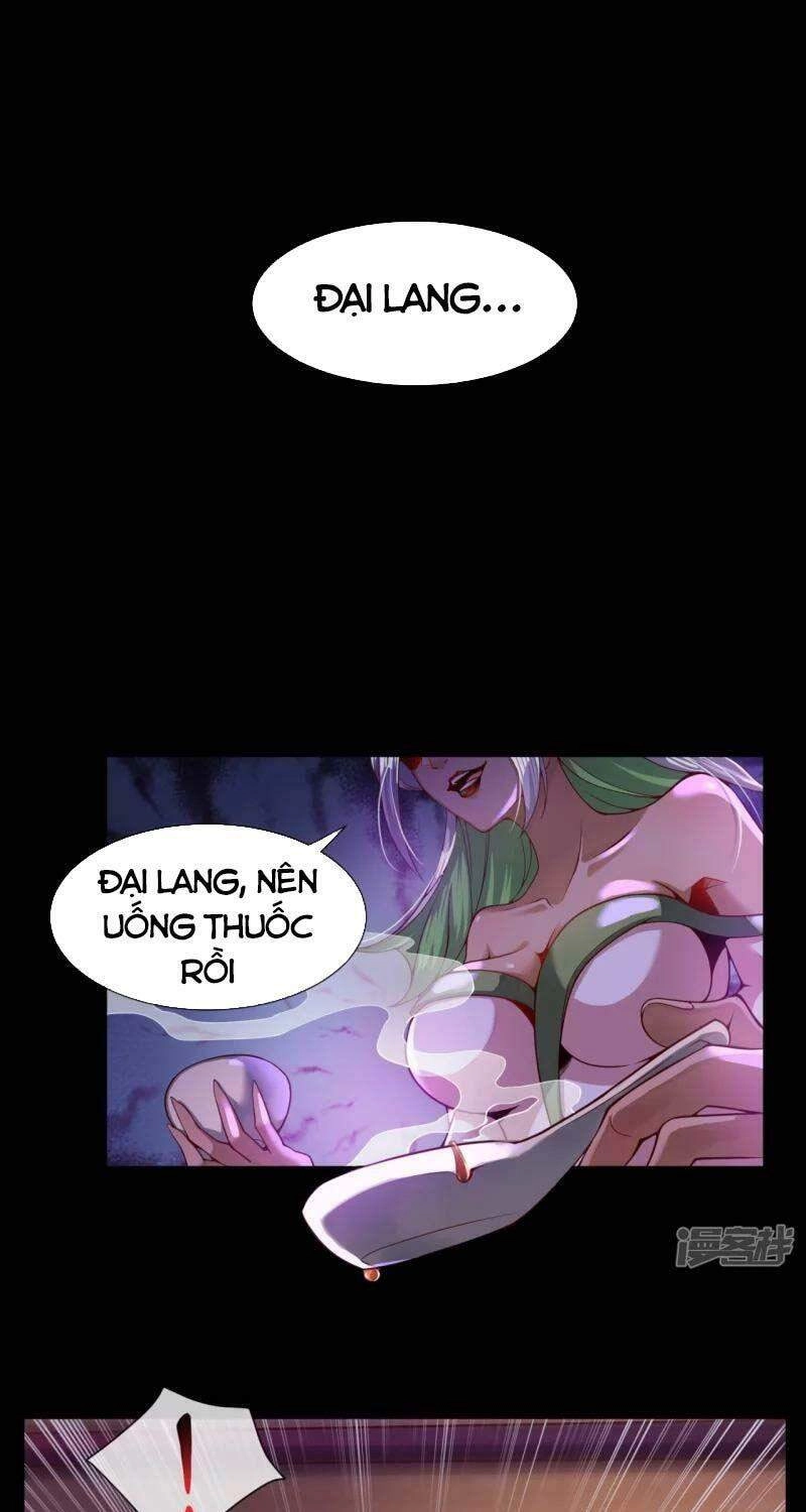 Ta Là Thương Thiên Chapter 1 - 1