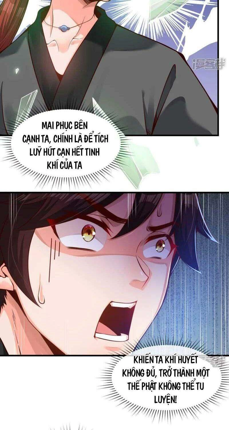 Ta Là Thương Thiên Chapter 1 - 12