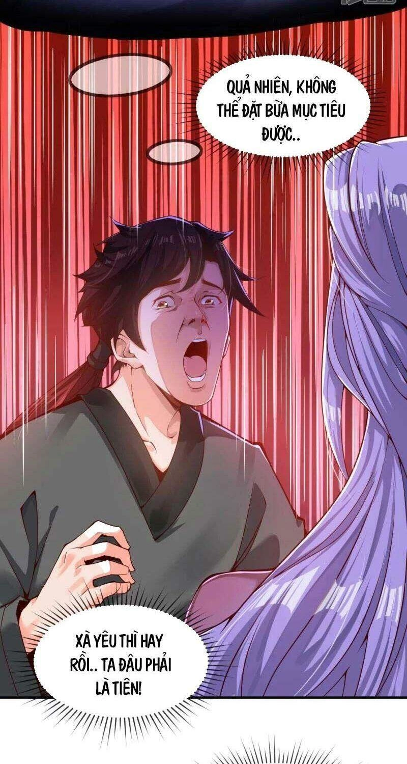 Ta Là Thương Thiên Chapter 1 - 14