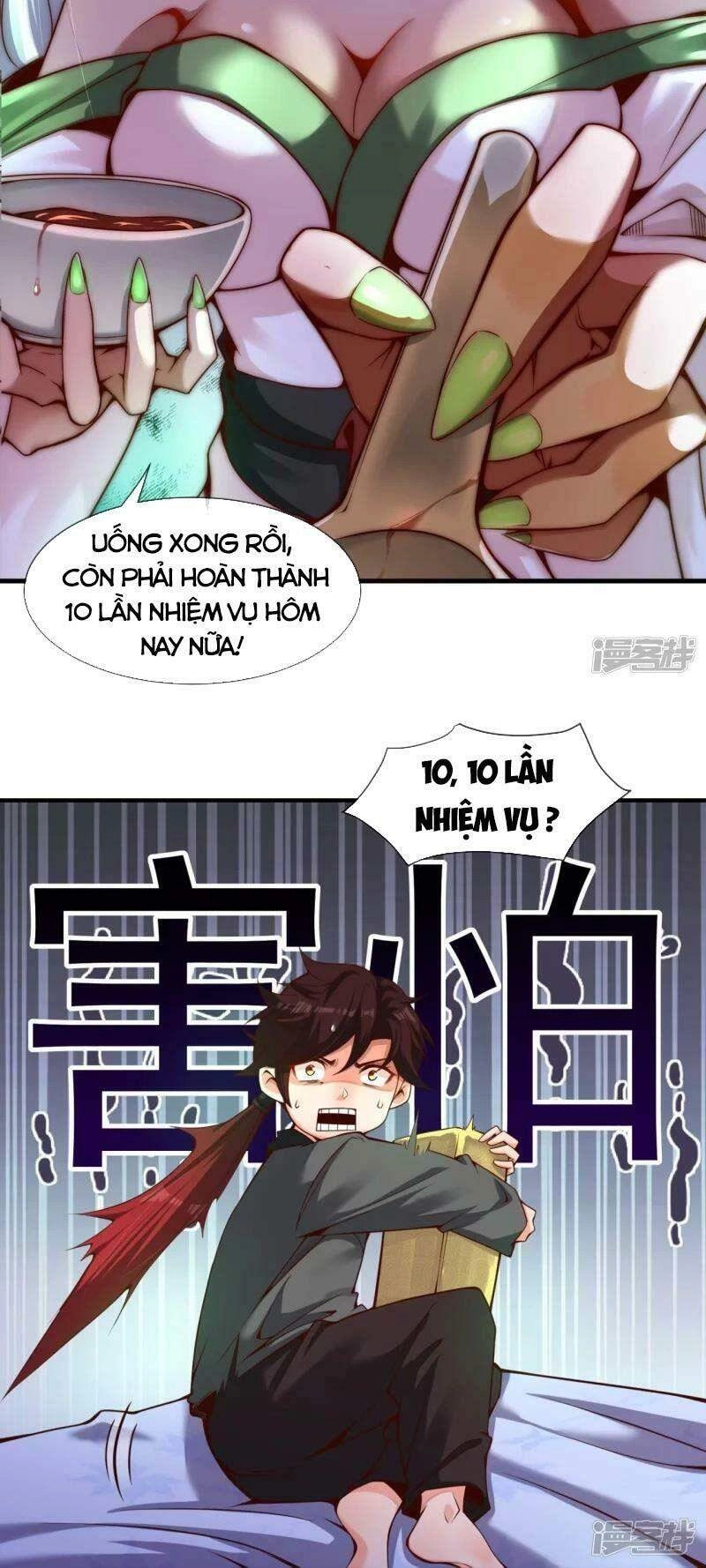 Ta Là Thương Thiên Chapter 1 - 17