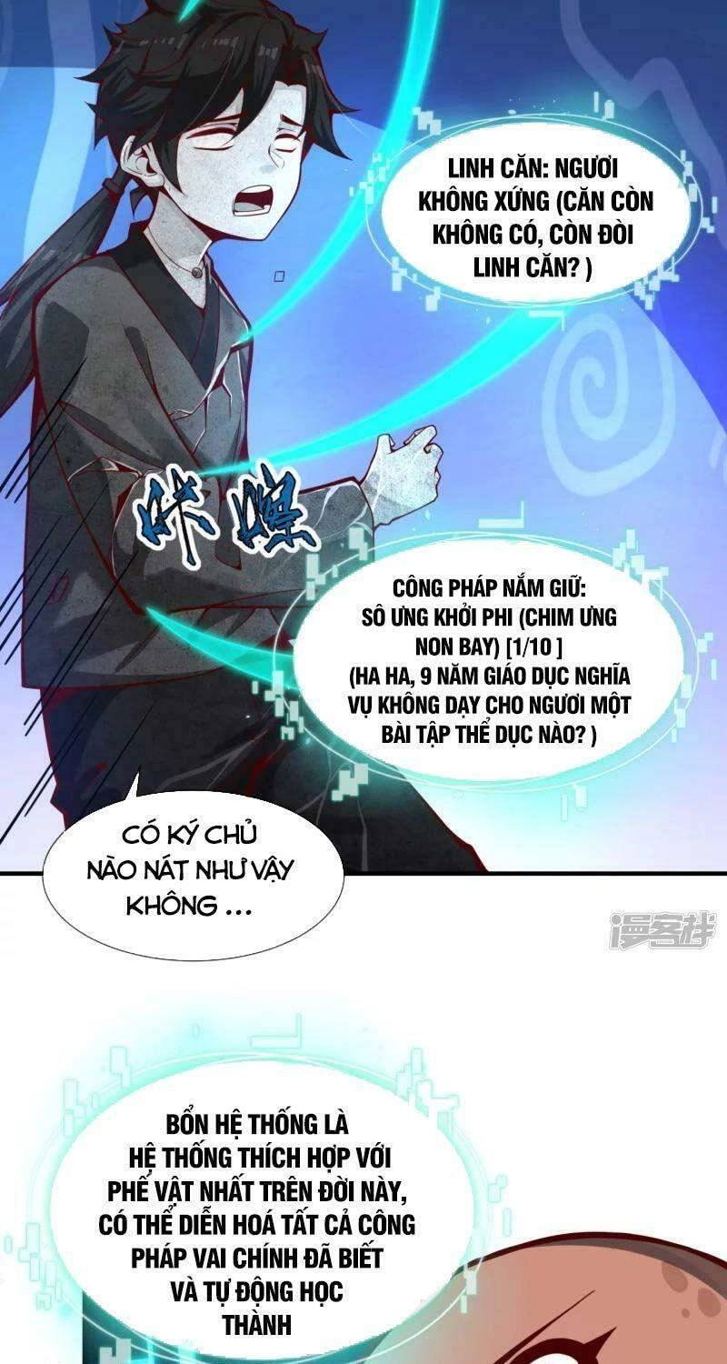 Ta Là Thương Thiên Chapter 1 - 26