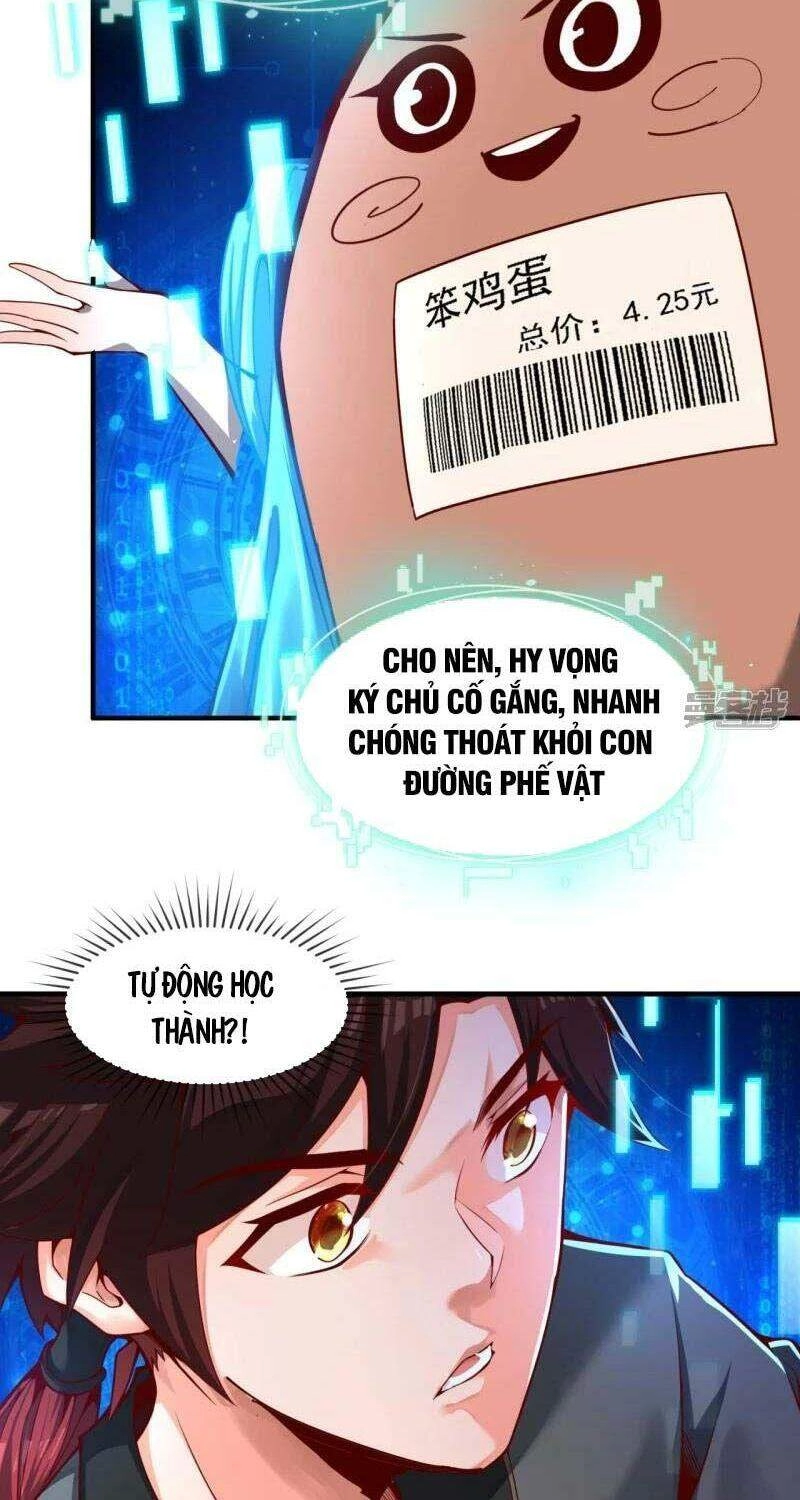 Ta Là Thương Thiên Chapter 1 - 27