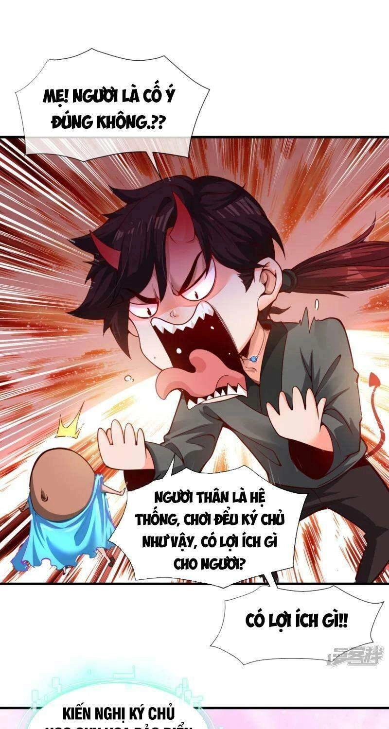 Ta Là Thương Thiên Chapter 2 - 1