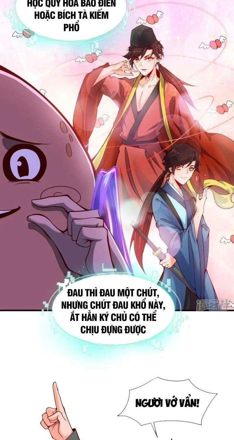 Ta Là Thương Thiên Chapter 2 - 2