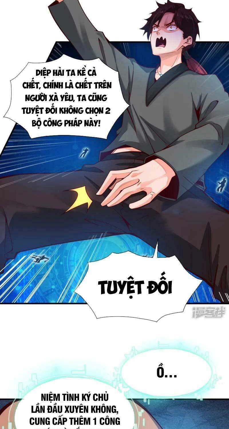 Ta Là Thương Thiên Chapter 2 - 3