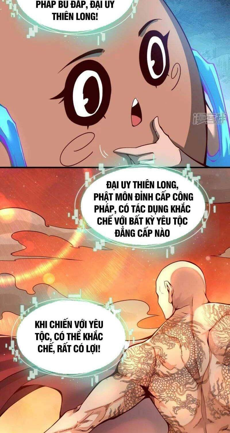 Ta Là Thương Thiên Chapter 2 - 4