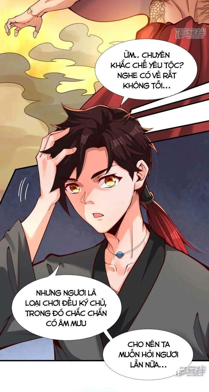 Ta Là Thương Thiên Chapter 2 - 5