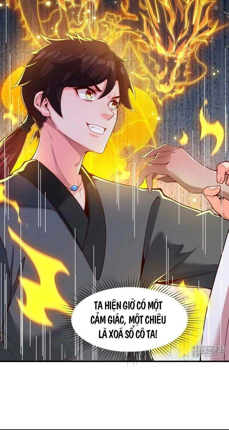 Ta Là Thương Thiên Chapter 2 - 12