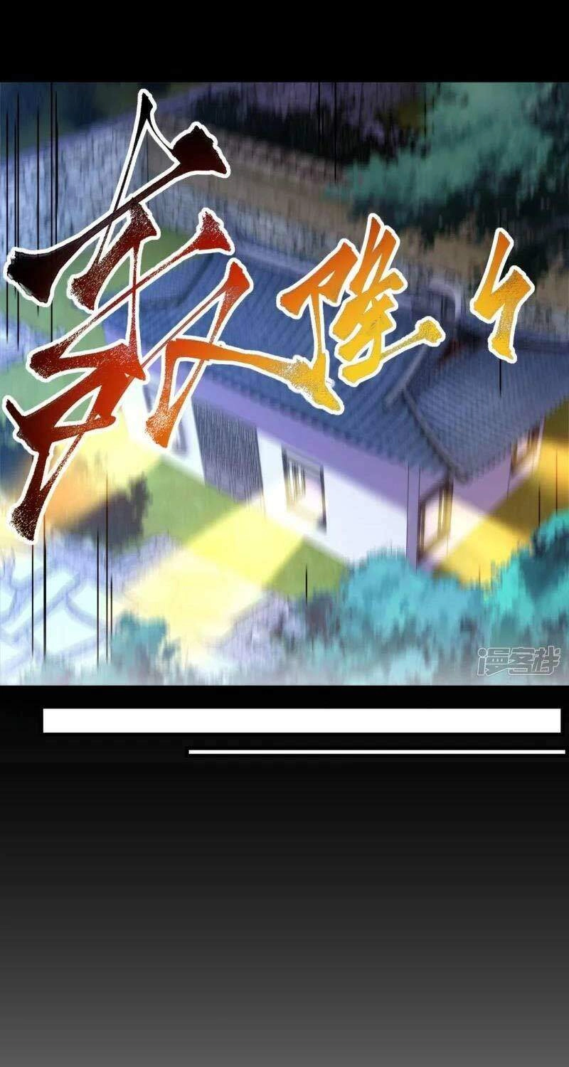 Ta Là Thương Thiên Chapter 3 - 11