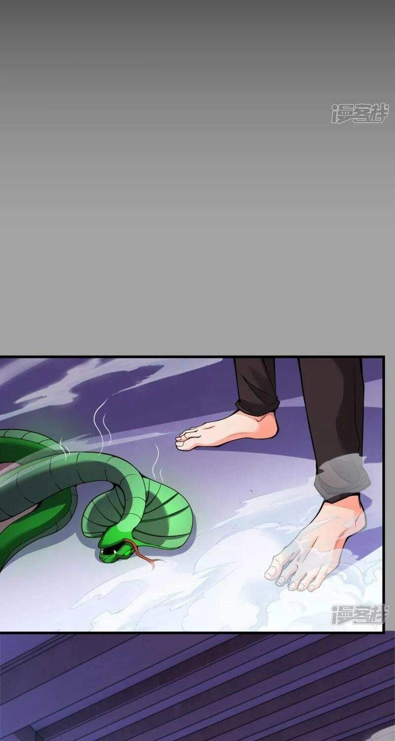 Ta Là Thương Thiên Chapter 3 - 12