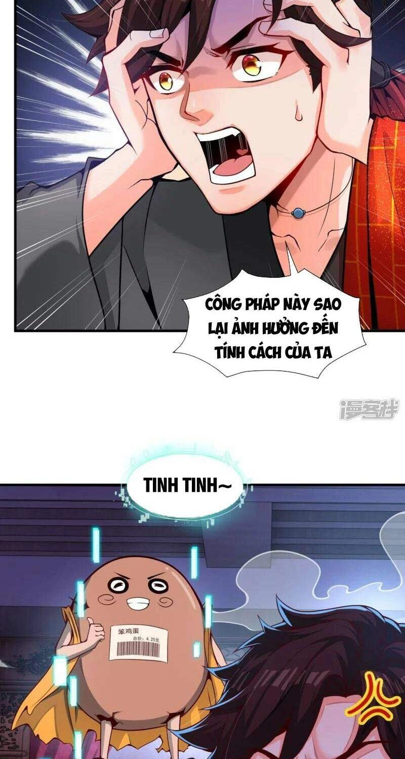 Ta Là Thương Thiên Chapter 3 - 14