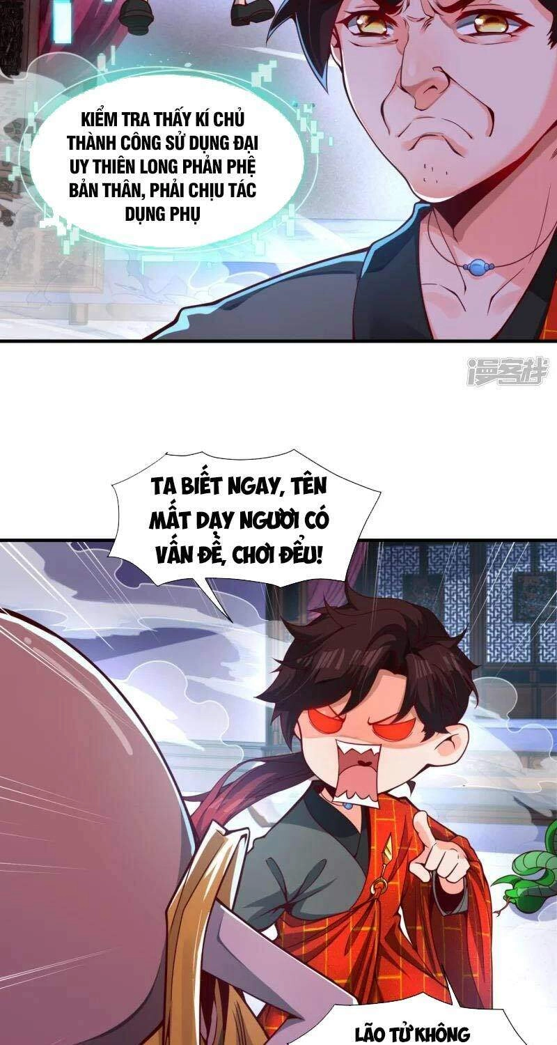 Ta Là Thương Thiên Chapter 3 - 15