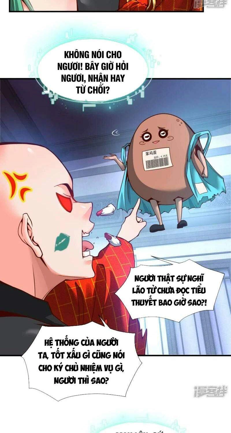 Ta Là Thương Thiên Chapter 4 - 8