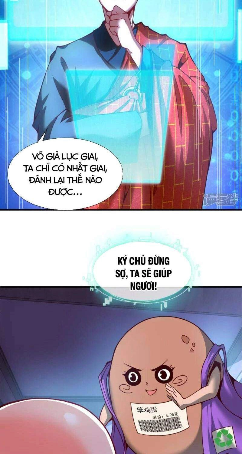 Ta Là Thương Thiên Chapter 4 - 14