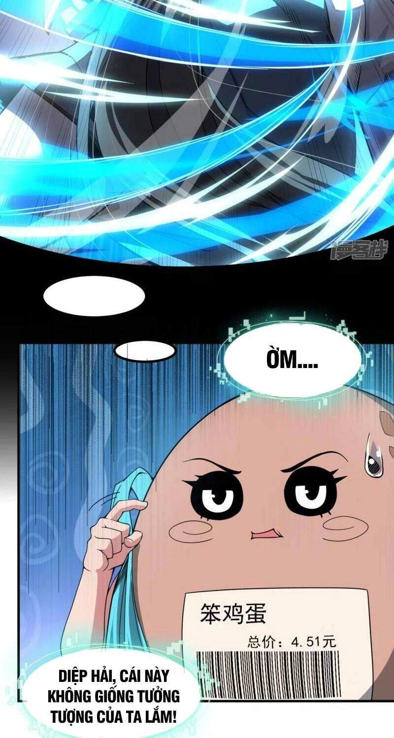 Ta Là Thương Thiên Chapter 4 - 26