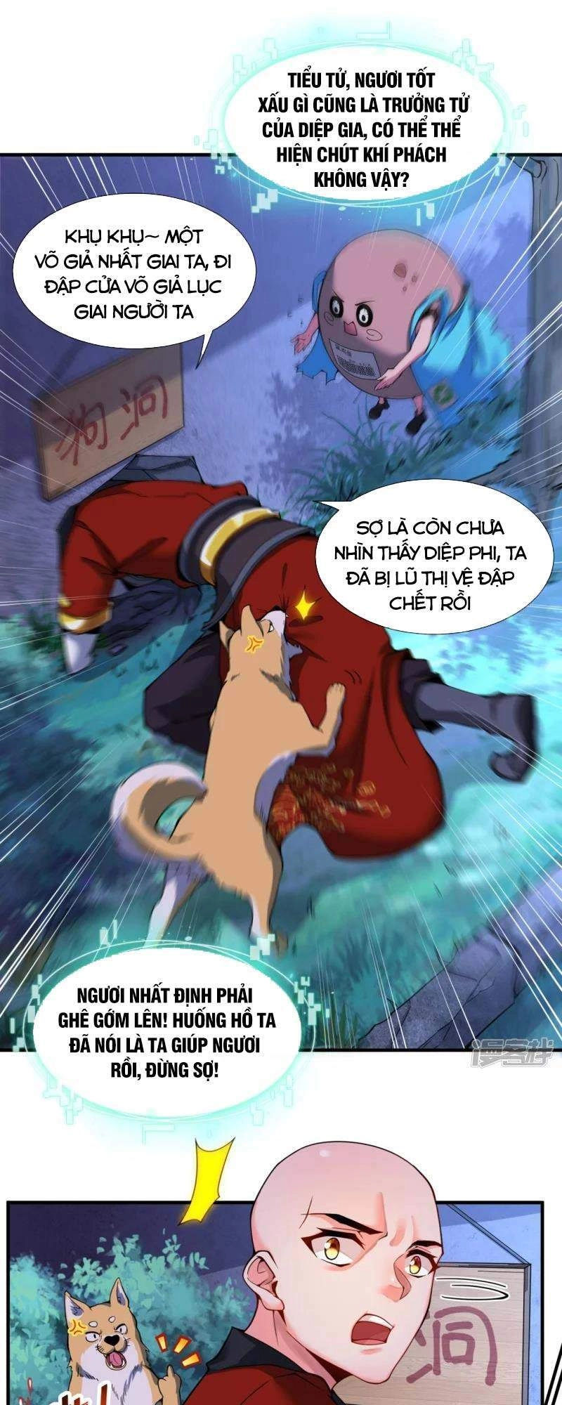 Ta Là Thương Thiên Chapter 5 - 1