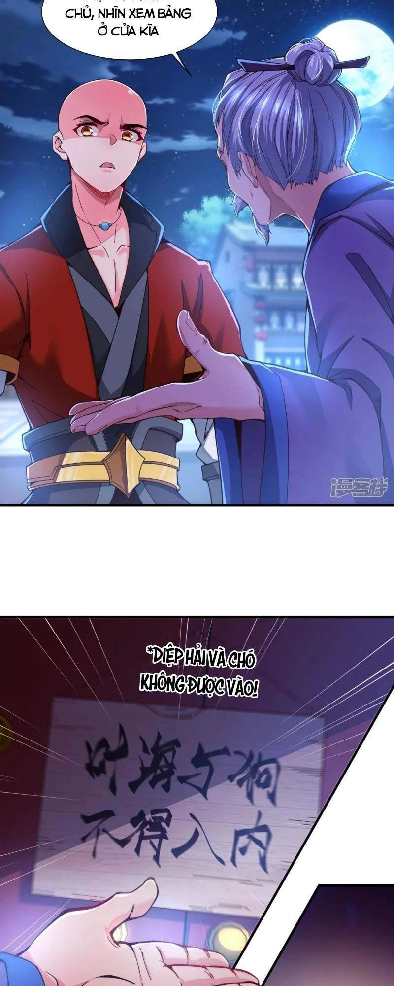 Ta Là Thương Thiên Chapter 5 - 15