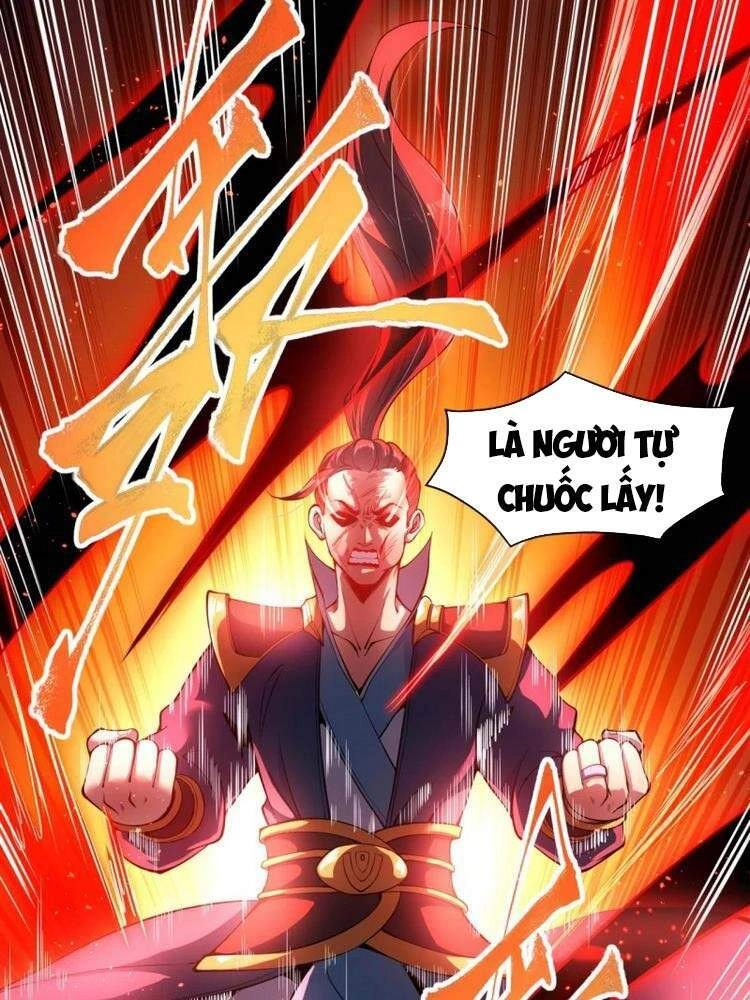 Ta Là Thương Thiên Chapter 6 - 12