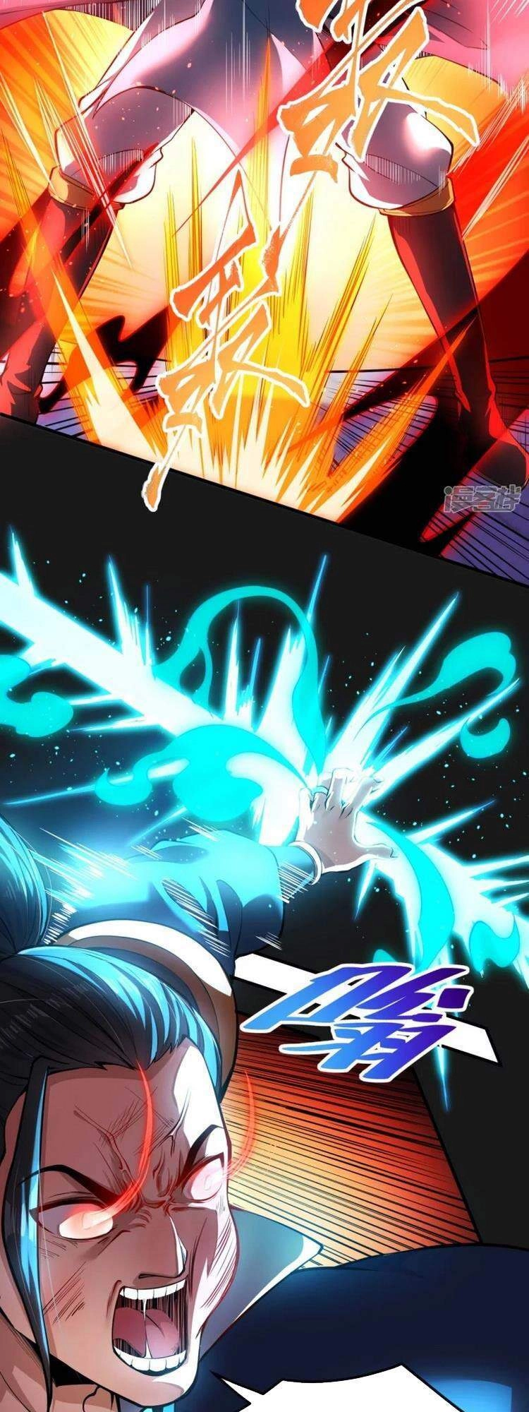 Ta Là Thương Thiên Chapter 6 - 13