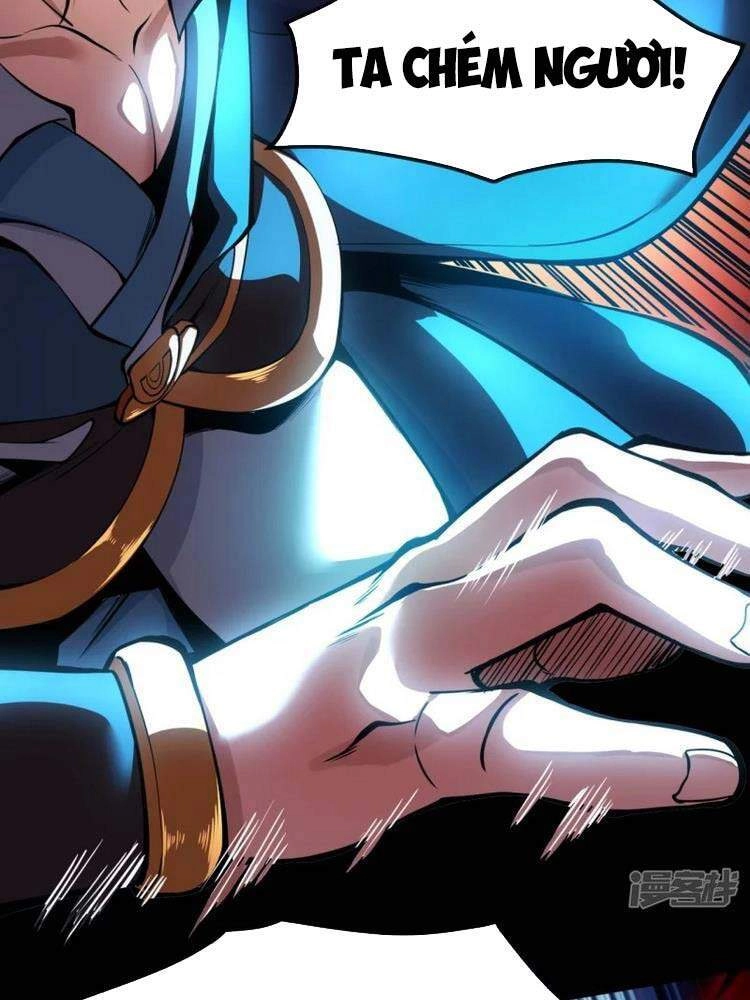 Ta Là Thương Thiên Chapter 6 - 14