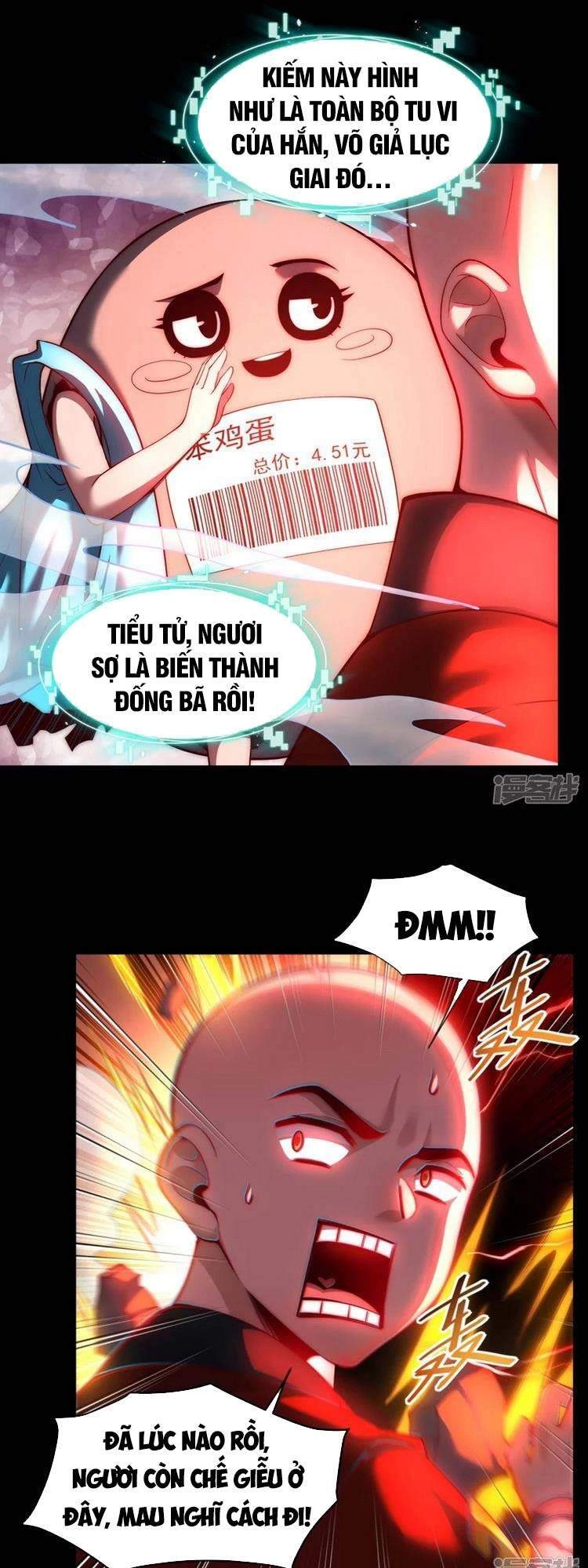 Ta Là Thương Thiên Chapter 6 - 17