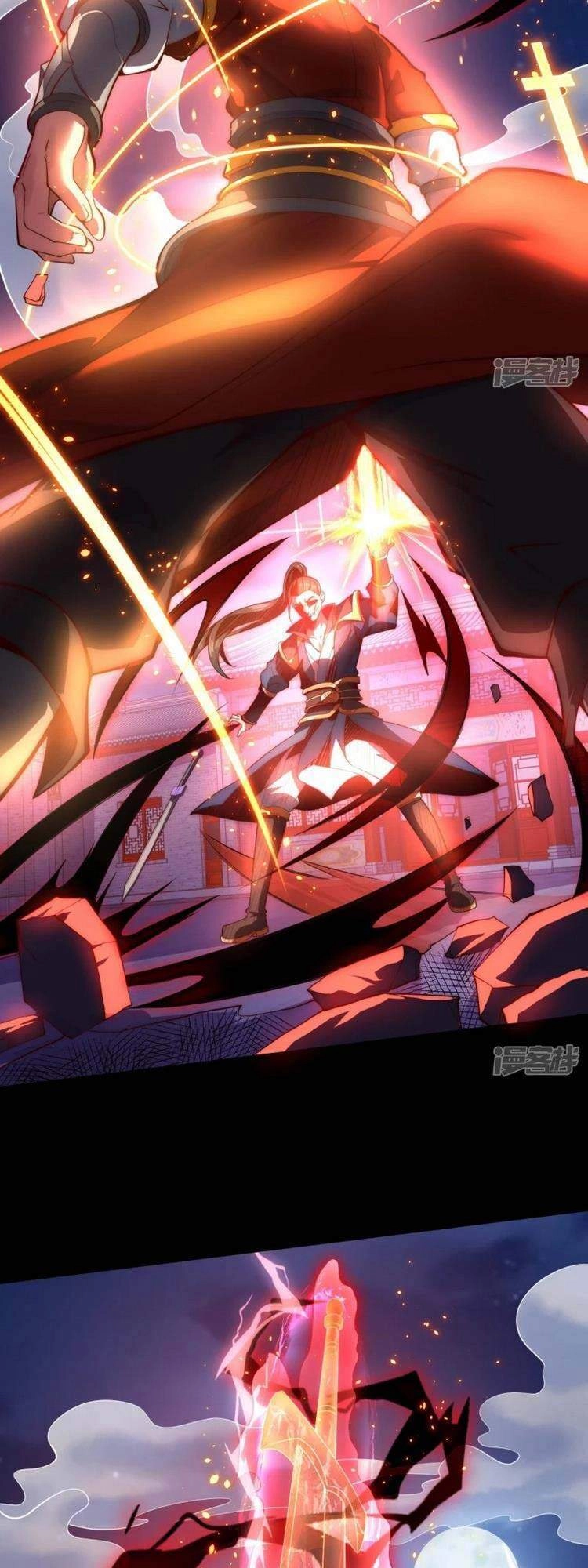 Ta Là Thương Thiên Chapter 6 - 29