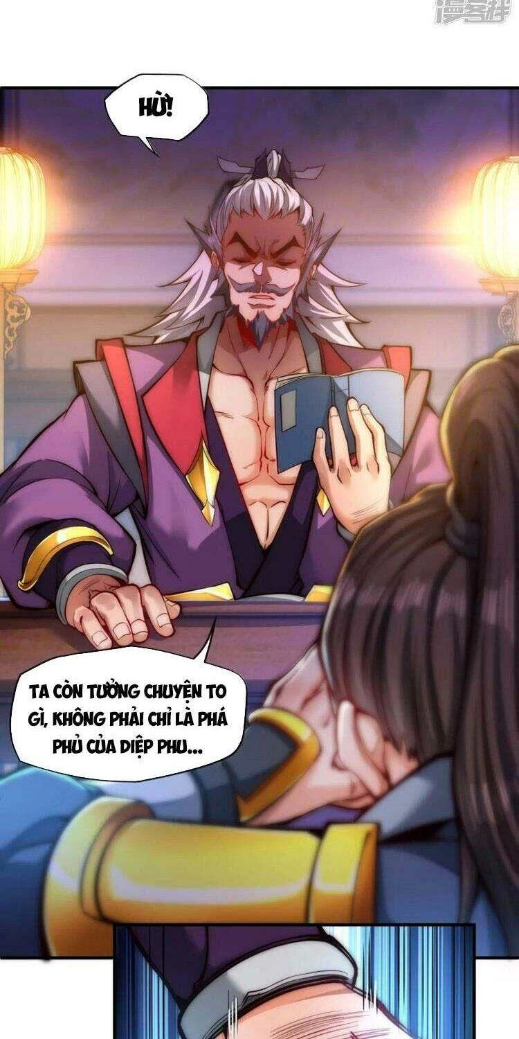 Ta Là Thương Thiên Chapter 7 - 18