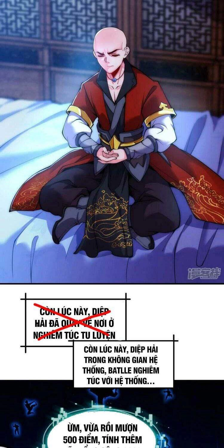 Ta Là Thương Thiên Chapter 7 - 27