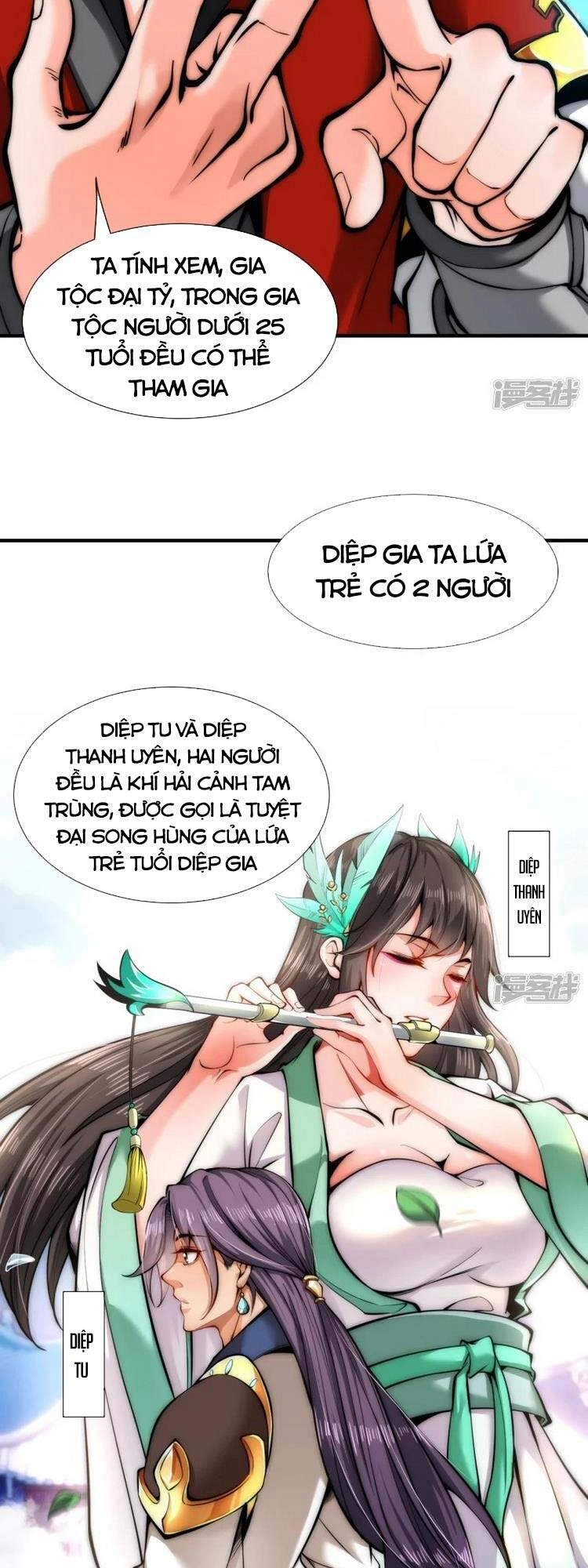 Ta Là Thương Thiên Chapter 8 - 3