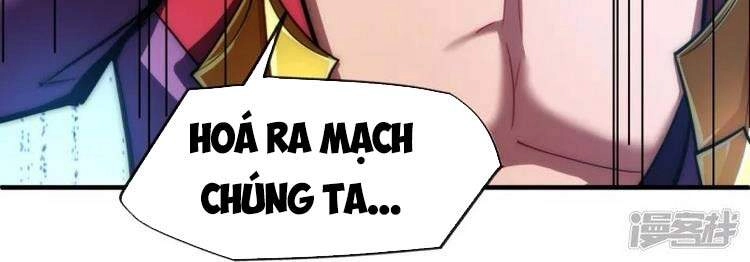 Ta Là Thương Thiên Chapter 8 - 19