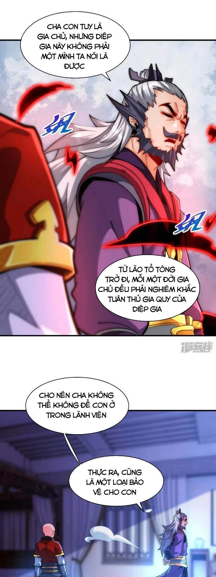 Ta Là Thương Thiên Chapter 9 - 1