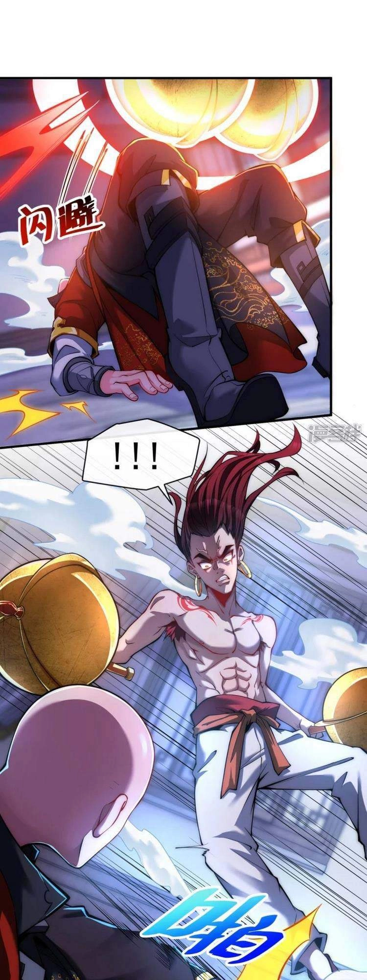 Ta Là Thương Thiên Chapter 10 - 1