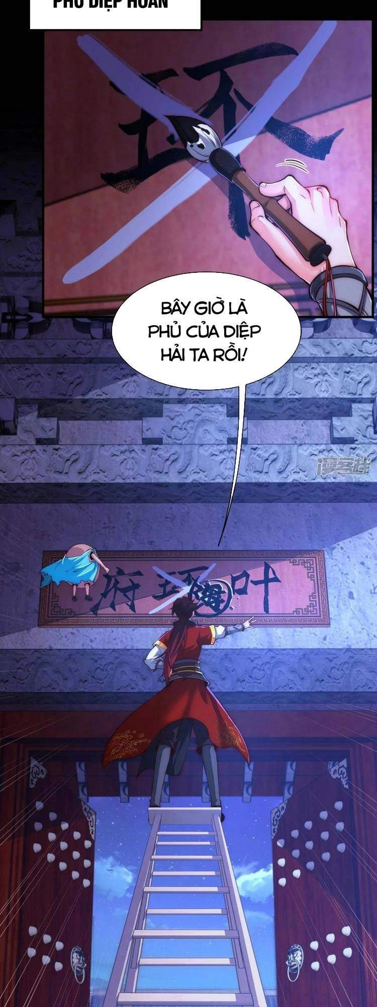 Ta Là Thương Thiên Chapter 10 - 17